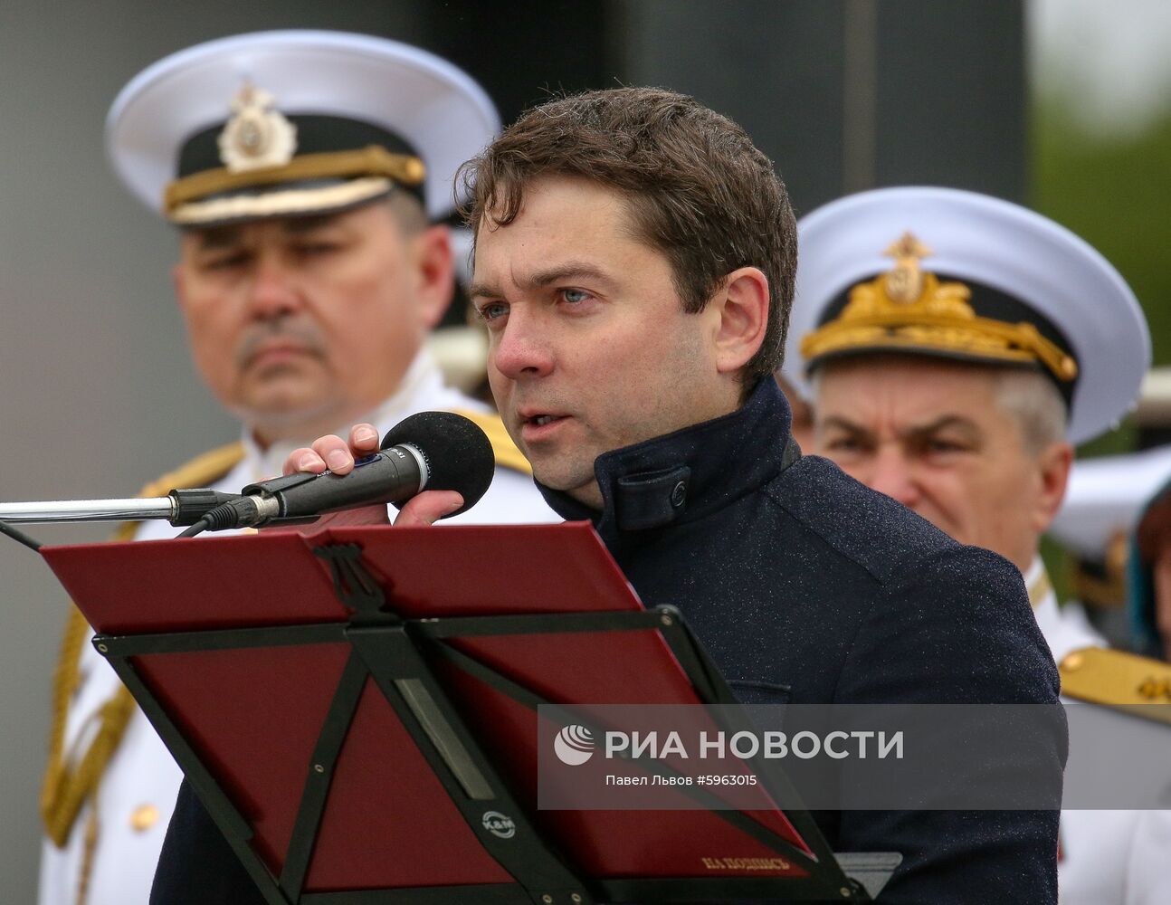 Празднование Дня ВМФ в регионах России