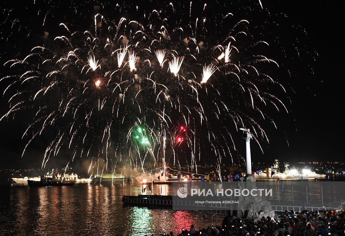 Празднование Дня ВМФ в регионах России