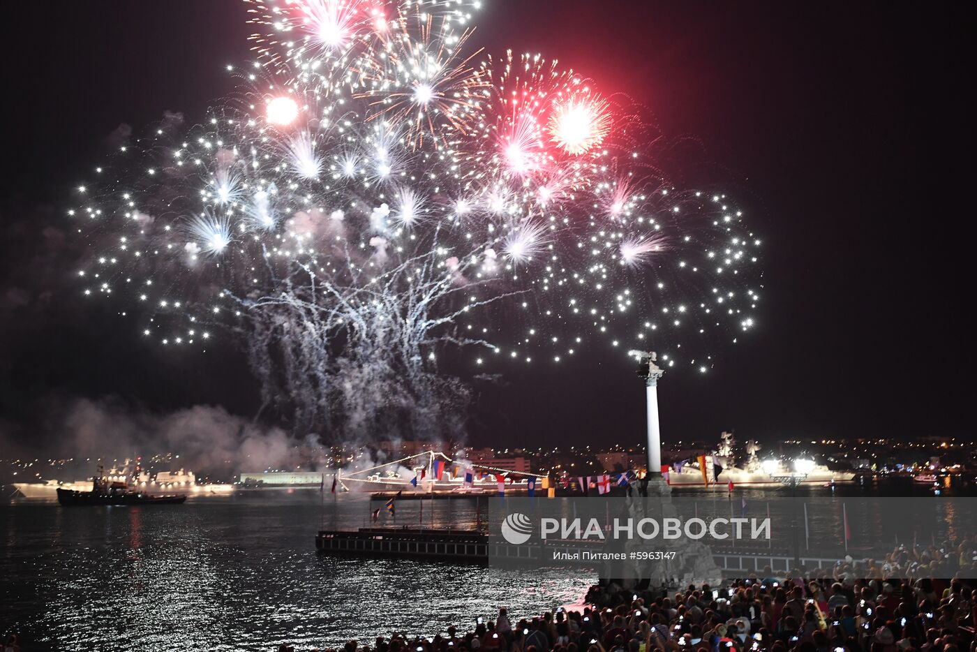 Празднование Дня ВМФ в регионах России