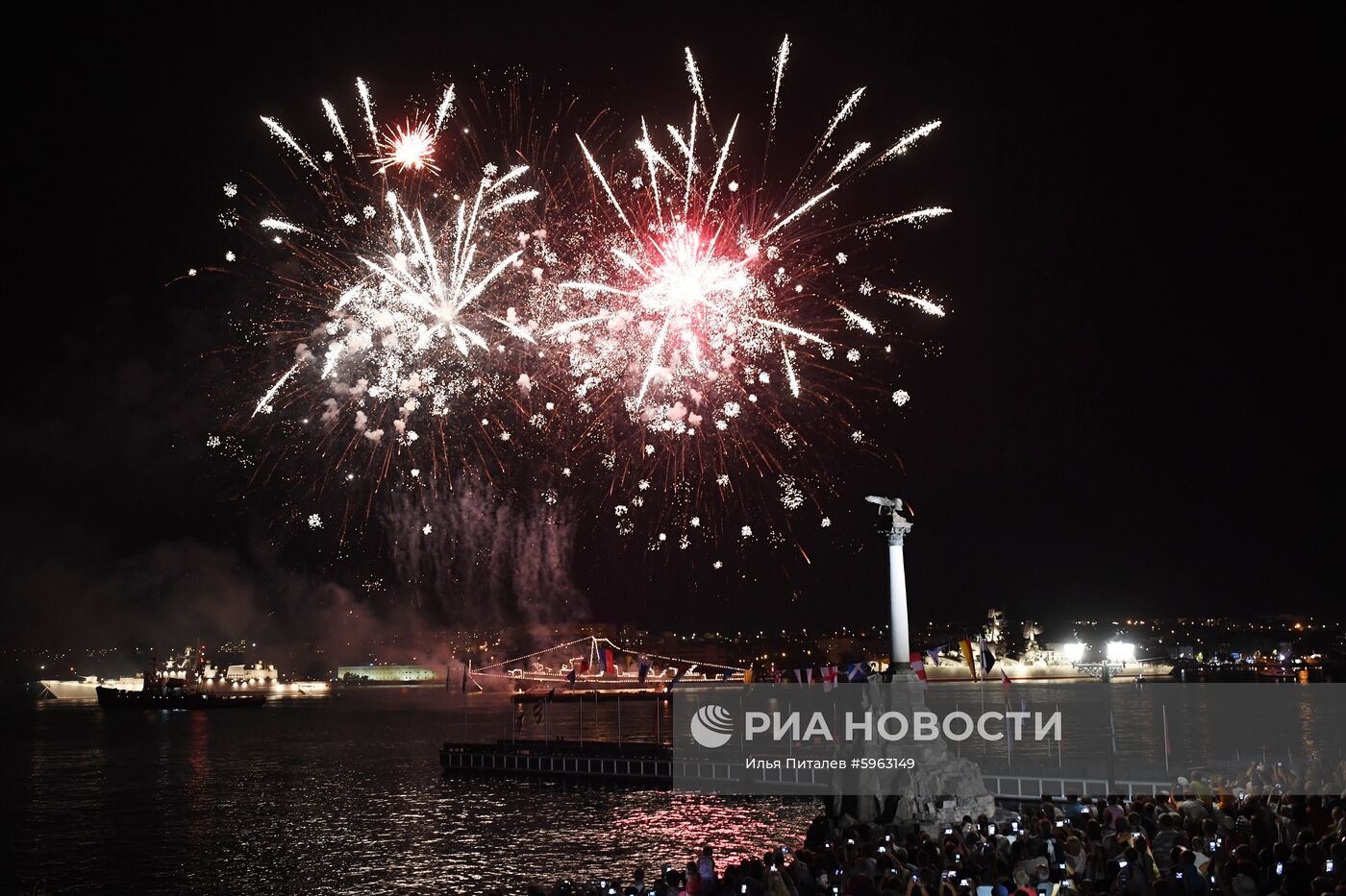 Празднование Дня ВМФ в регионах России