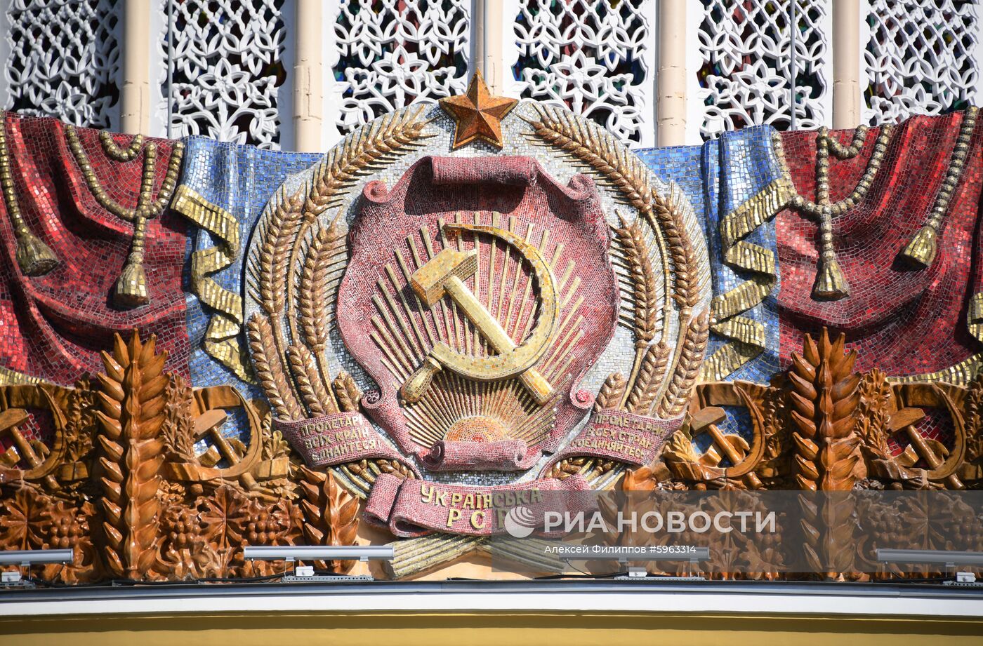 К 80-летию ВДНХ