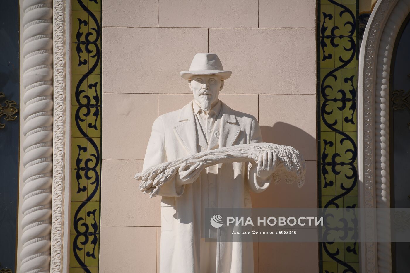 К 80-летию ВДНХ