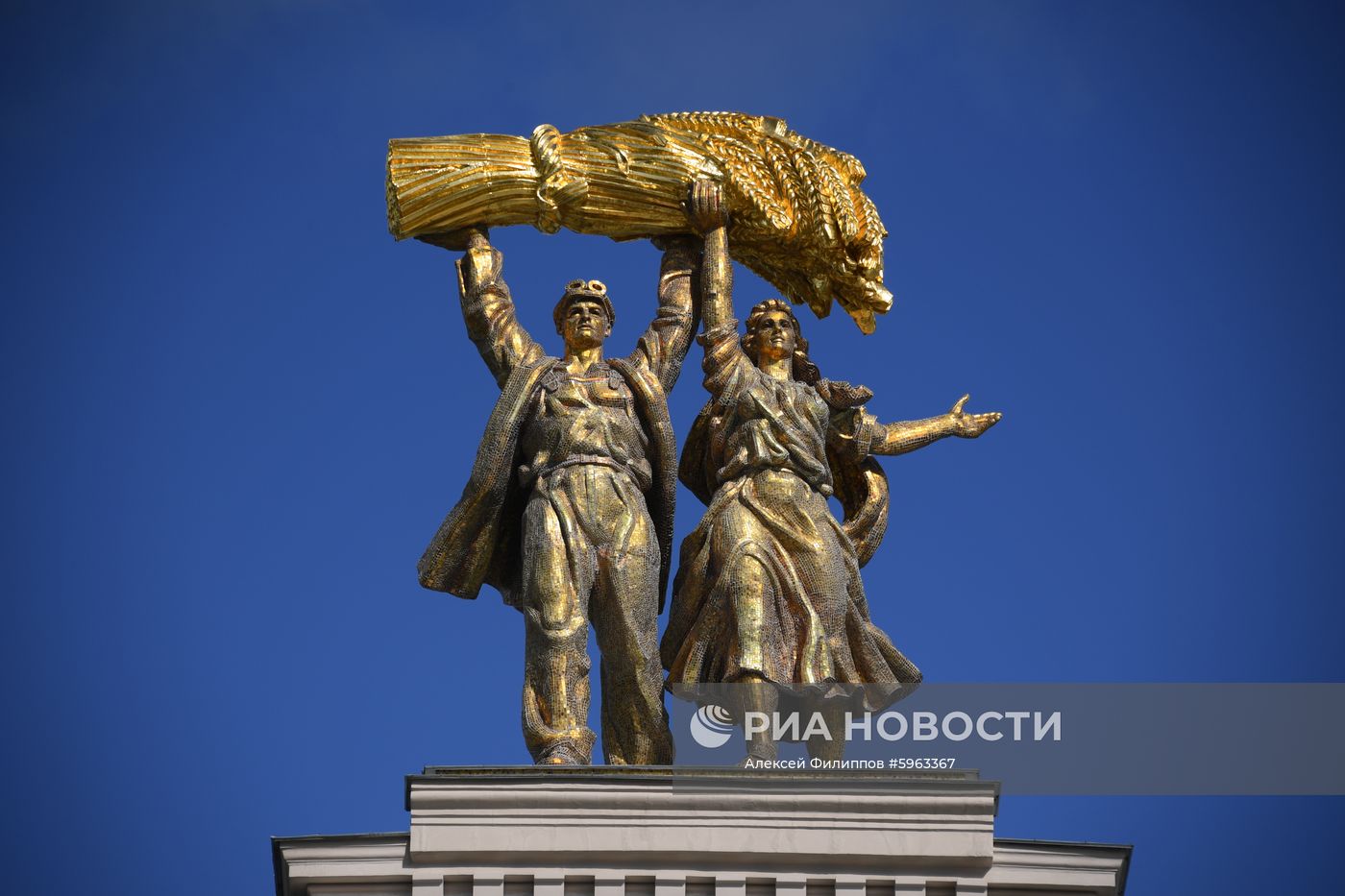 К 80-летию ВДНХ