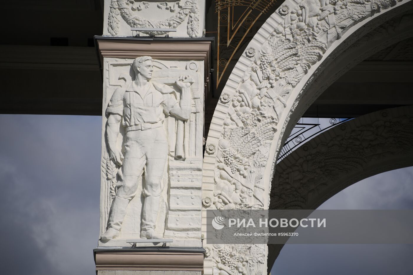 К 80-летию ВДНХ