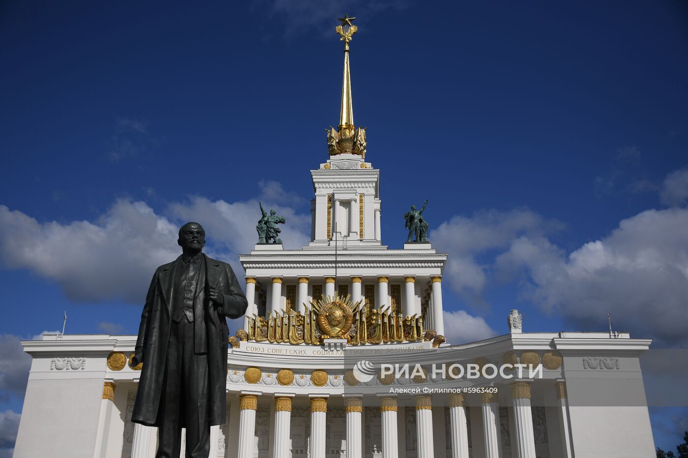 К 80-летию ВДНХ