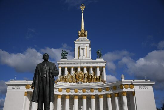 К 80-летию ВДНХ