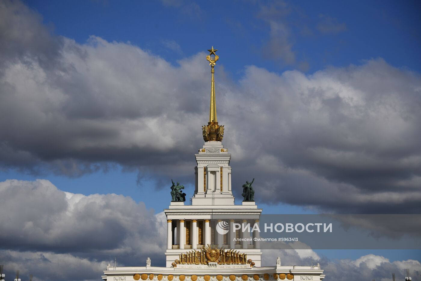 К 80-летию ВДНХ