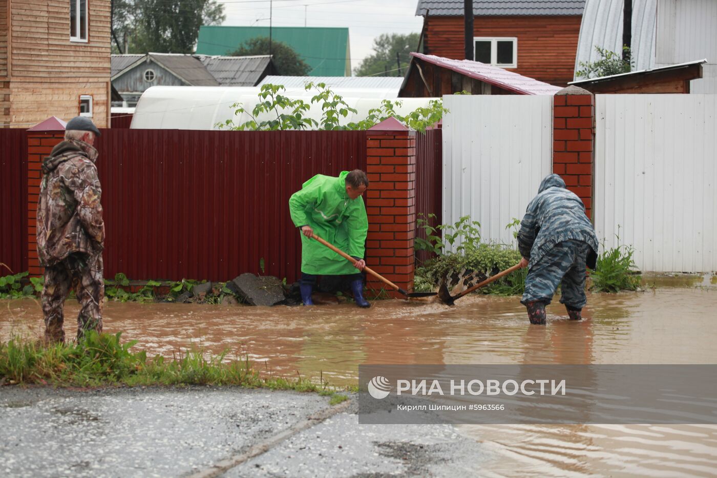 Ситуация в Иркутской области