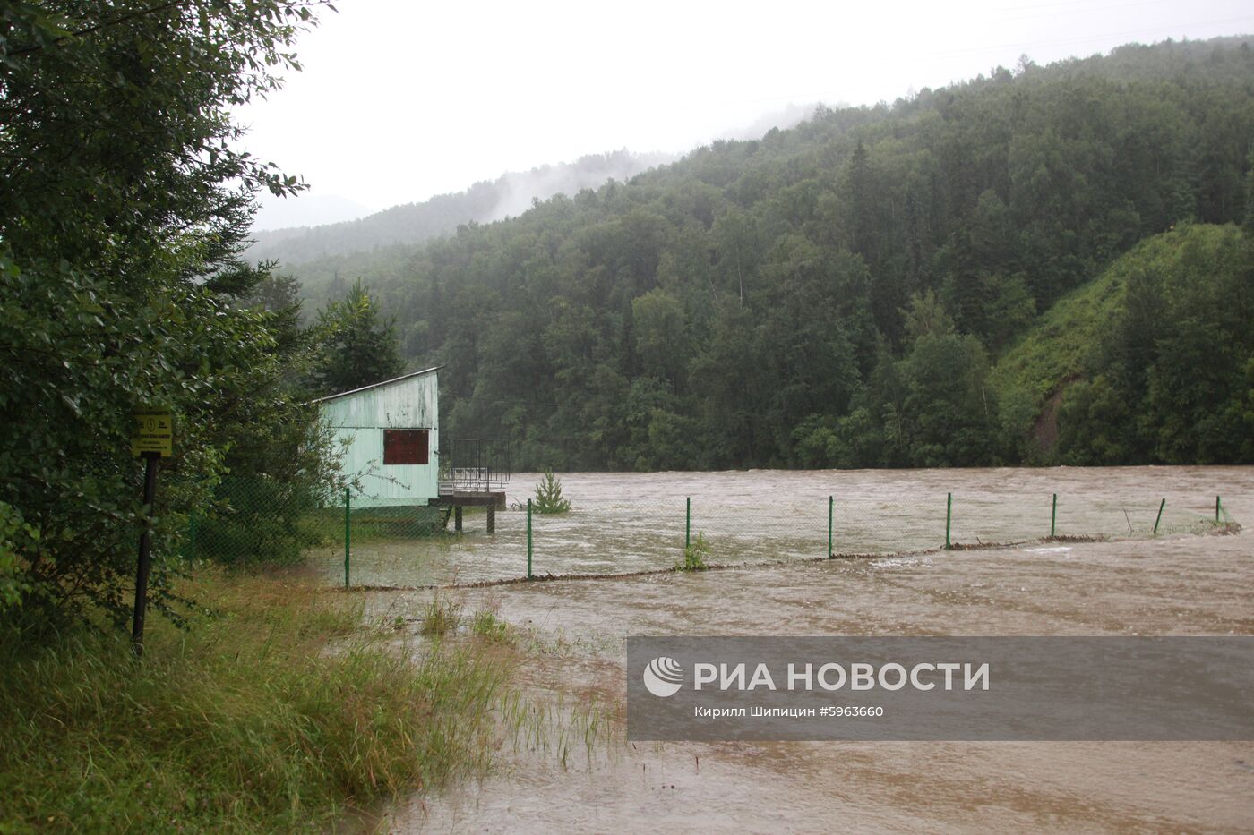 Ситуация в Иркутской области