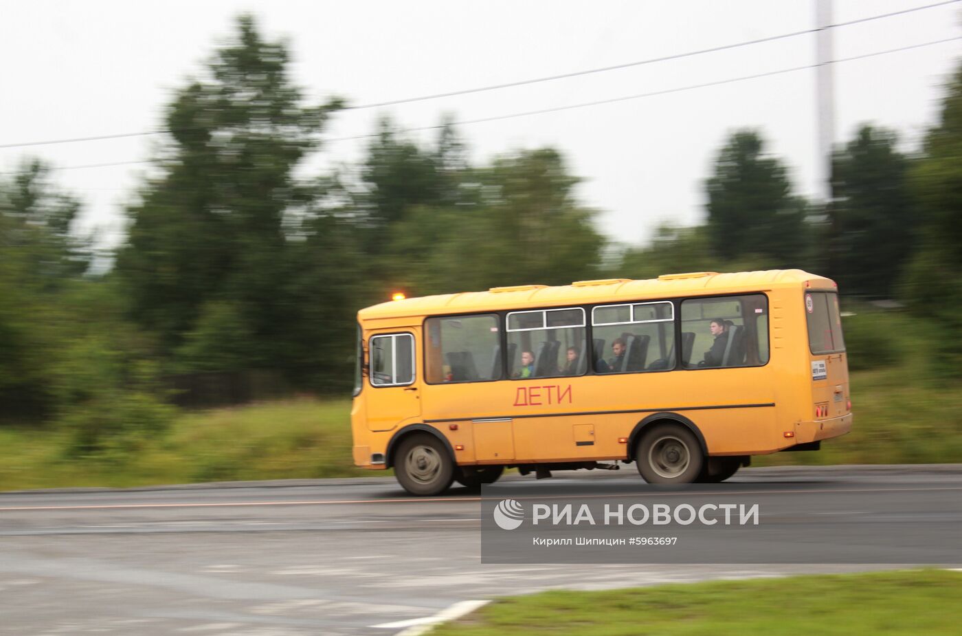 Ситуация в Иркутской области