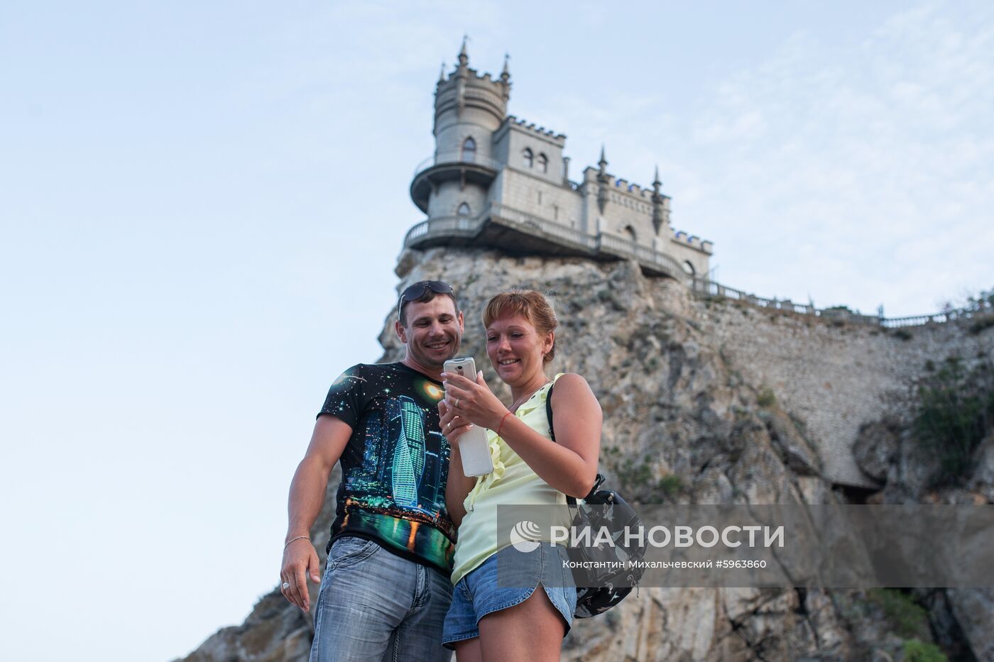 Города России. Ялта