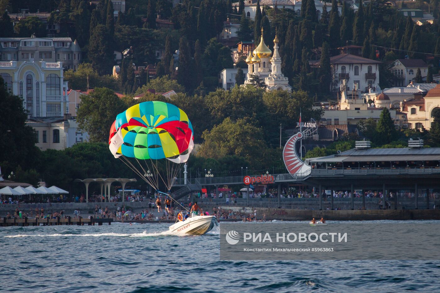 Города России. Ялта