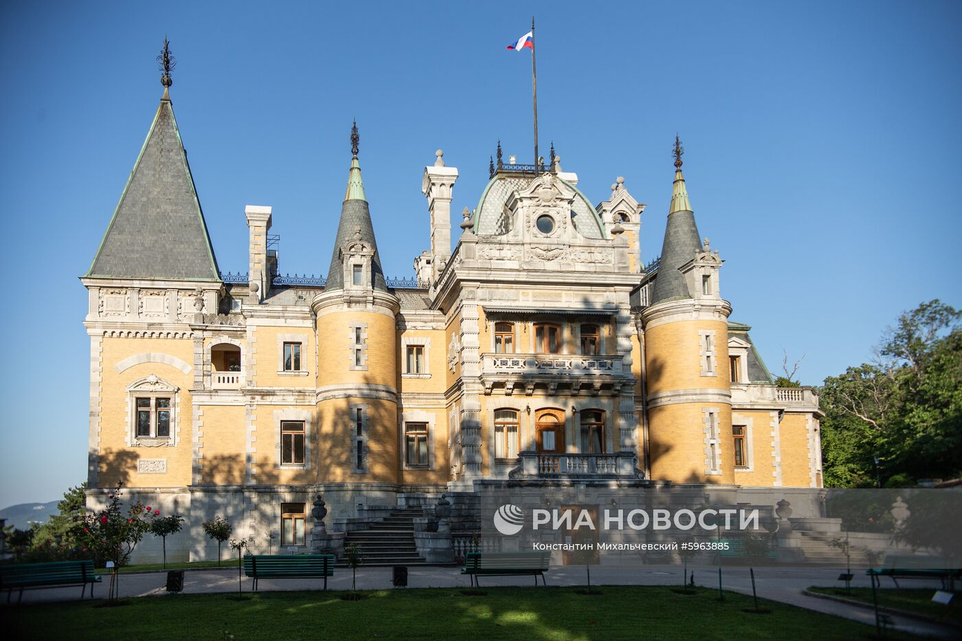 Города России. Ялта