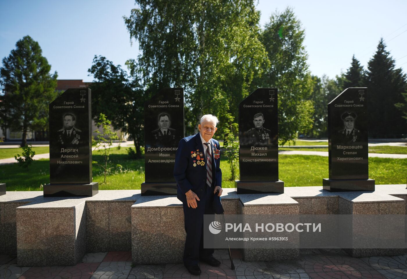 Ветеран Великой Отечественной войны Александр Анцупов