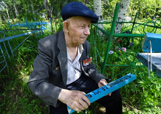 Ветеран Великой Отечественной войны Александр Анцупов 
