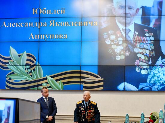 Ветеран Великой Отечественной войны Александр Анцупов 