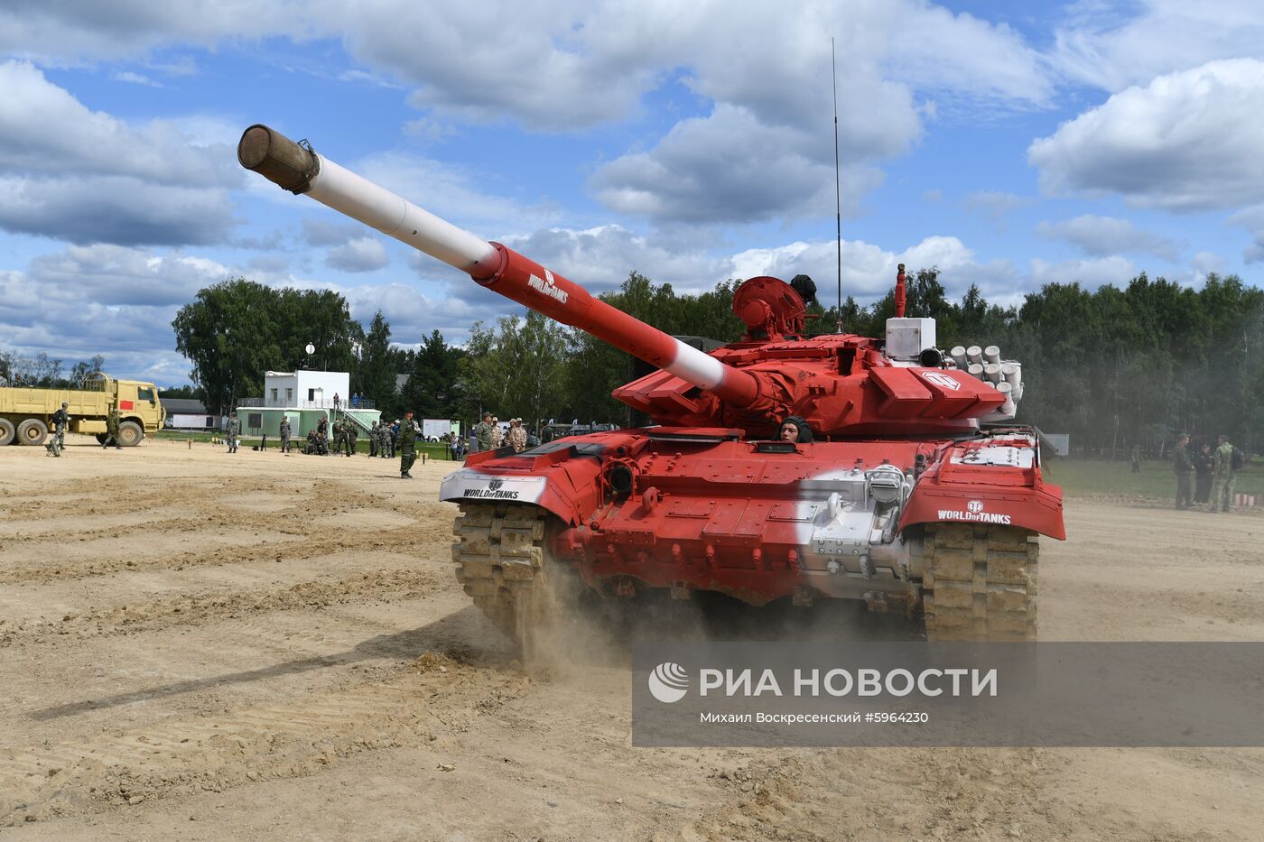 Подготовка команд к конкурсу "Танковый биатлон"