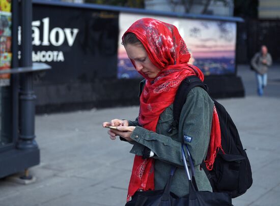 Похолодание в Москве 