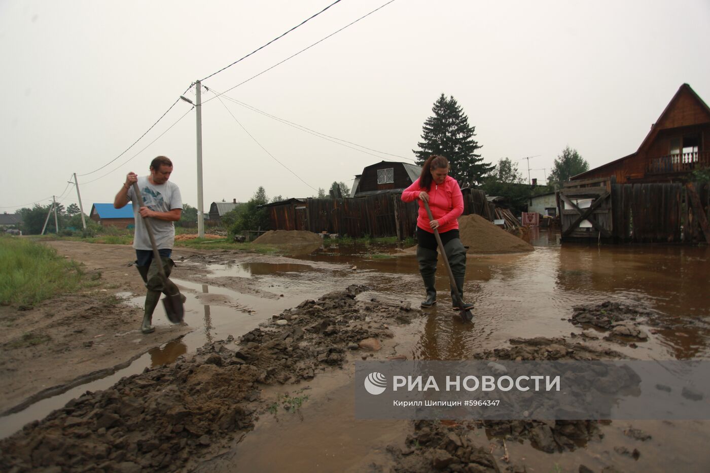 Ситуация в Иркутской области