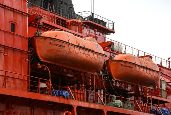 Отправка атомного ледокола "50 лет Победы" в экспедицию на Северный полюс