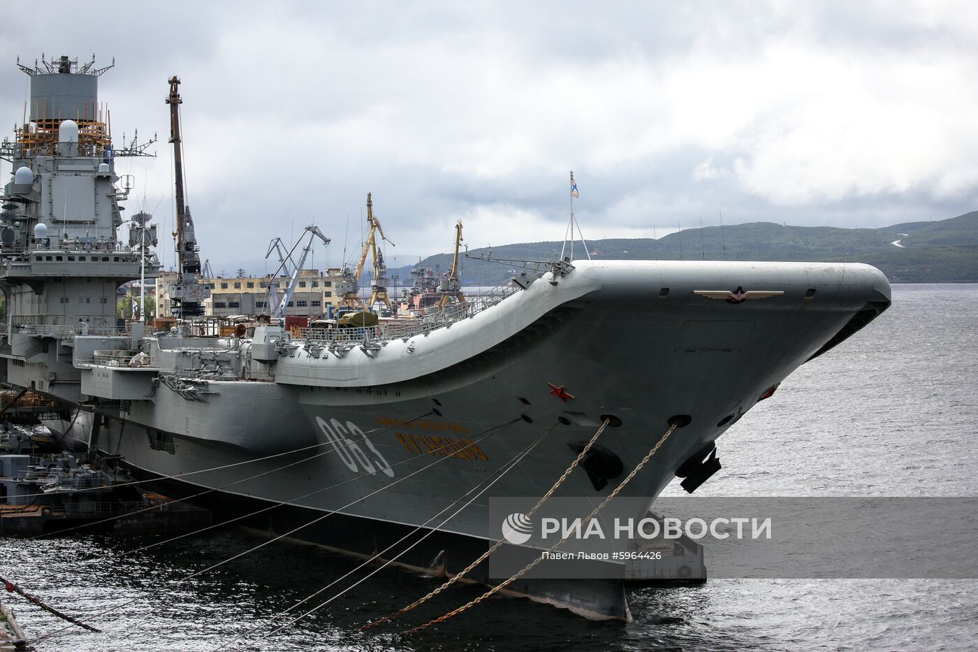 Тяжелый авианесущий крейсер "Адмирал флота Советского Союза Кузнецов" 