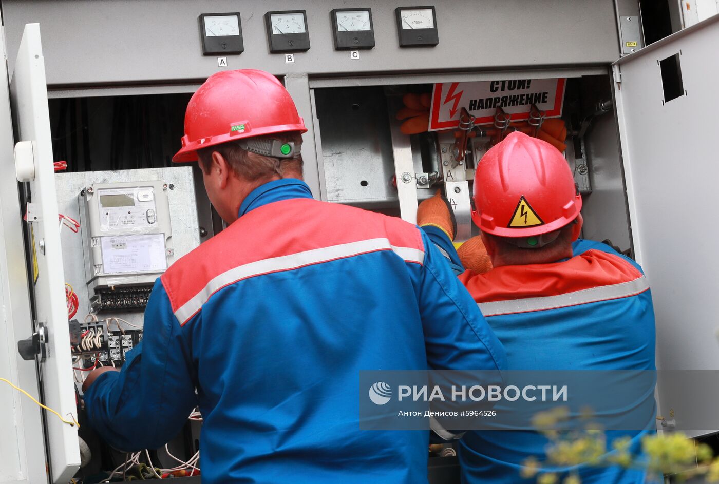 Умные счетчики появились в Москве