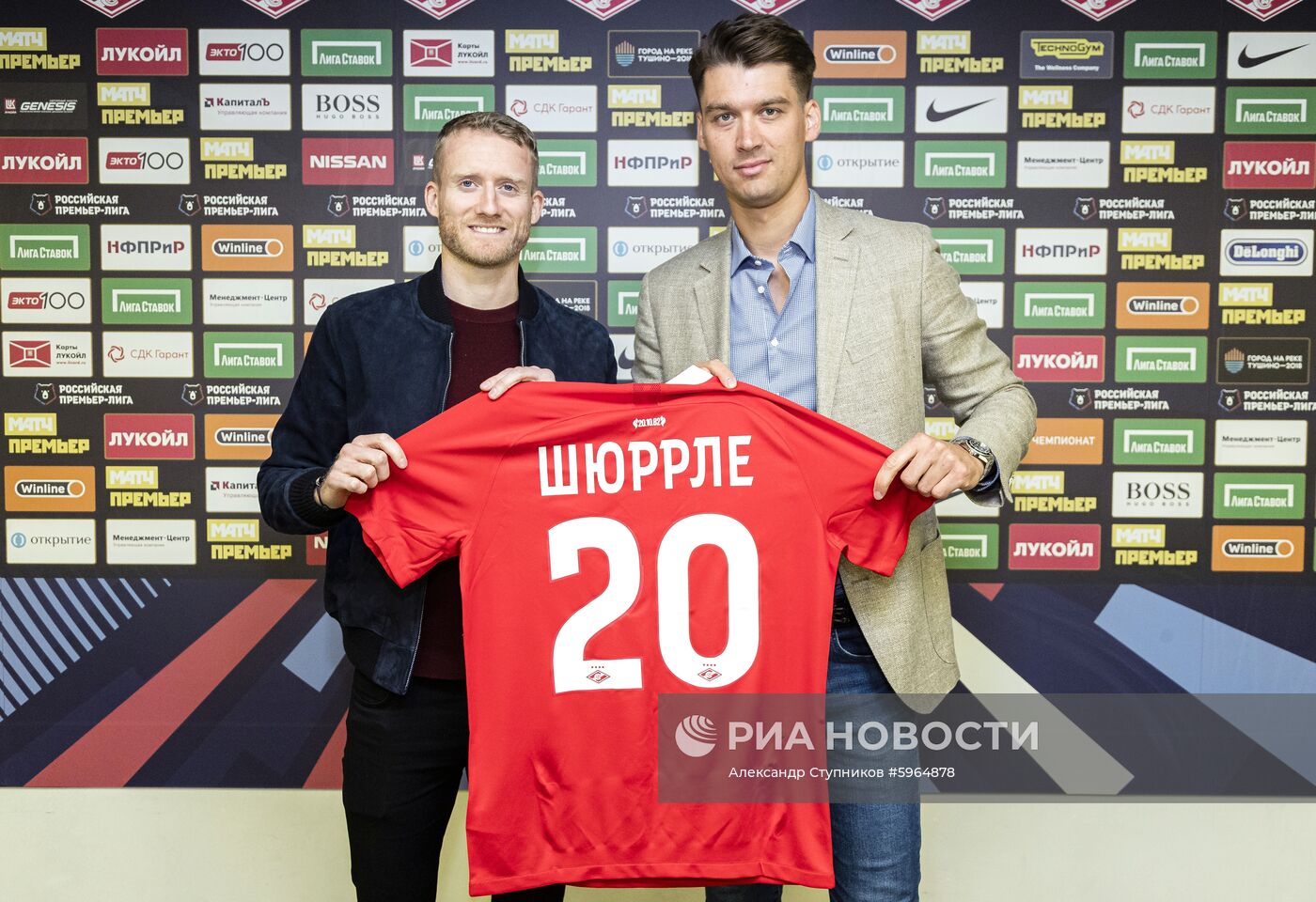 А. Шюррле перешел в ФК "Спартак"