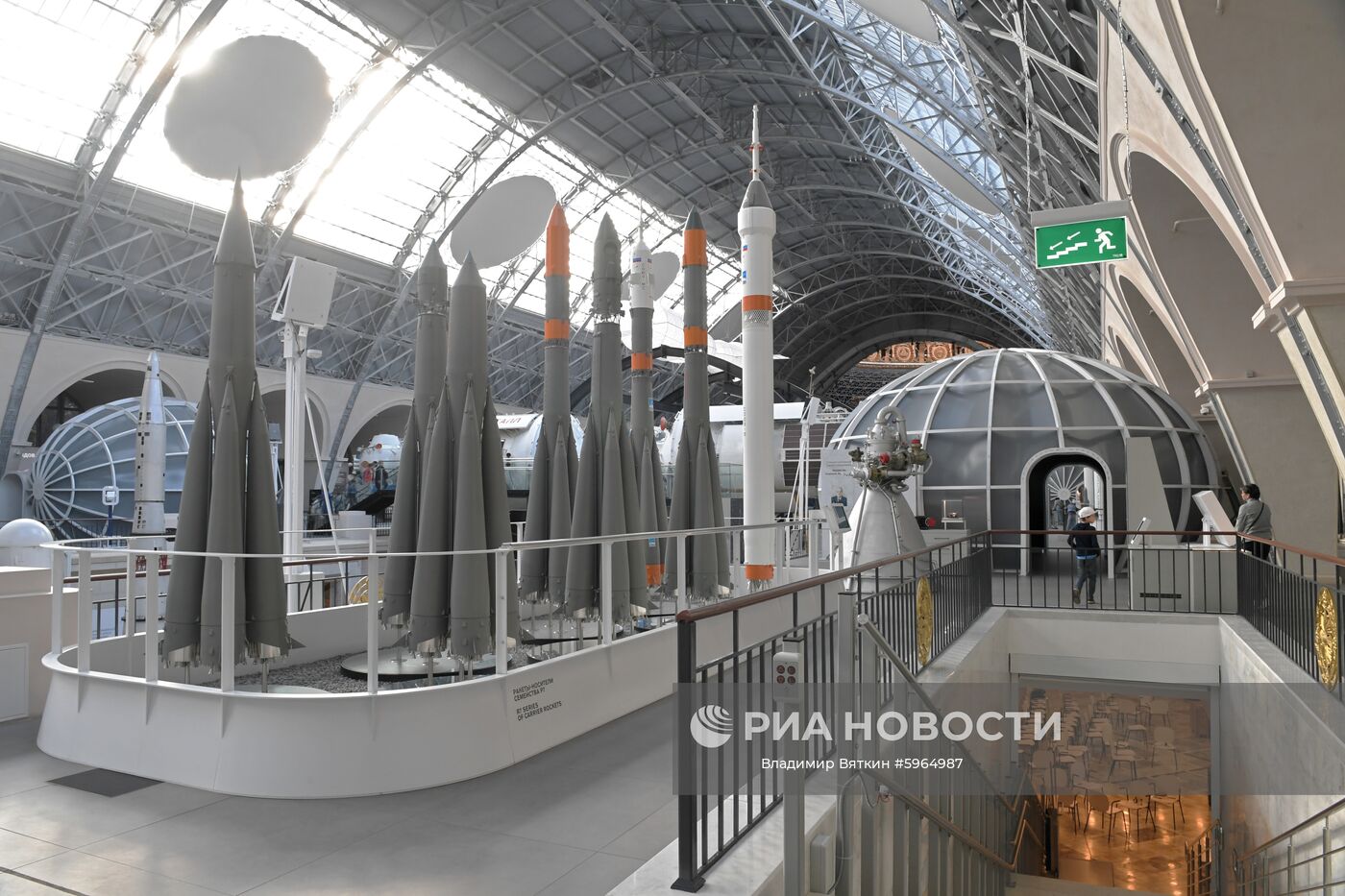К 80-летию ВДНХ