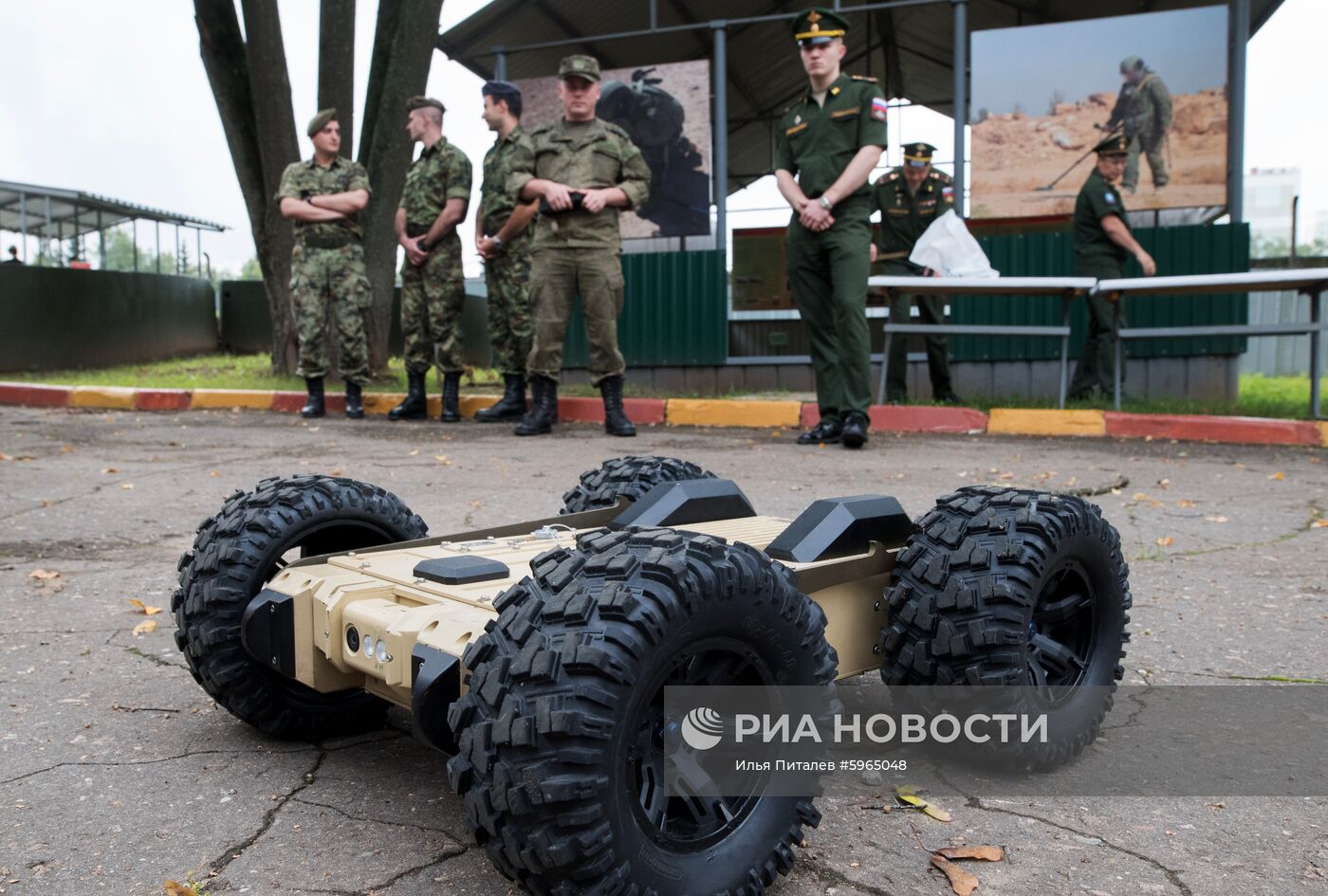 Международный противоминный центр ВС РФ