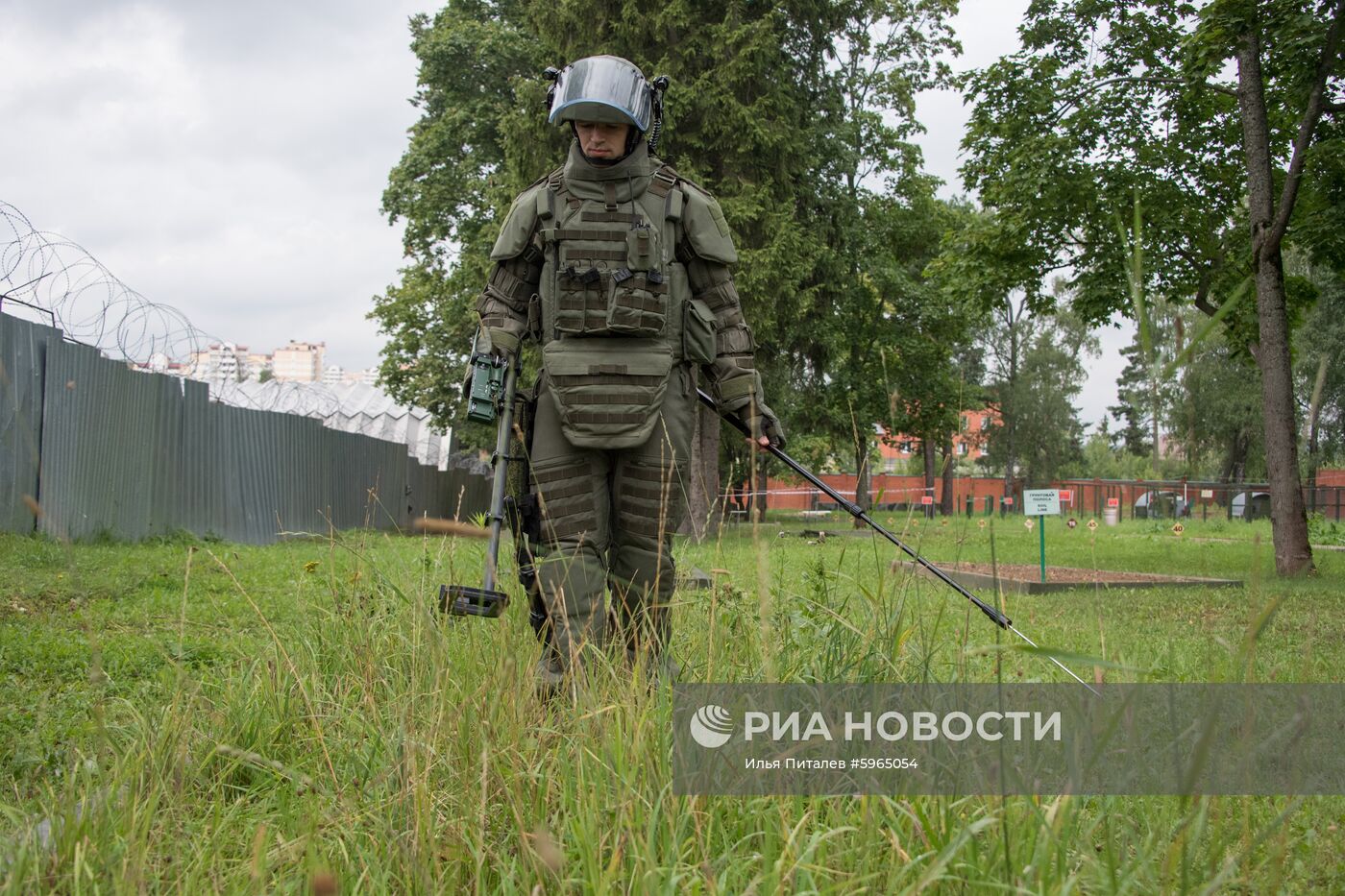 Международный противоминный центр ВС РФ