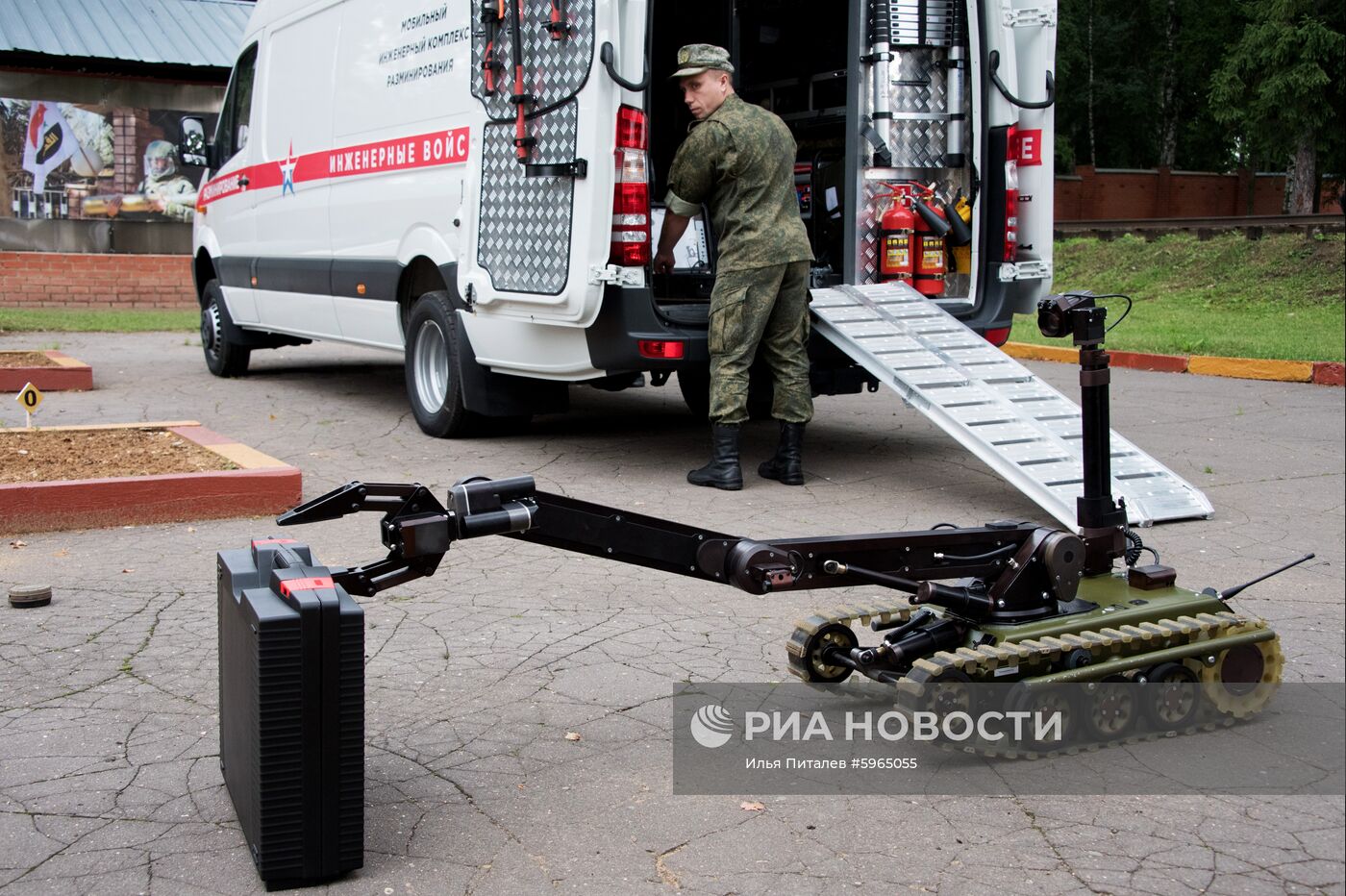 Международный противоминный центр ВС РФ | РИА Новости Медиабанк