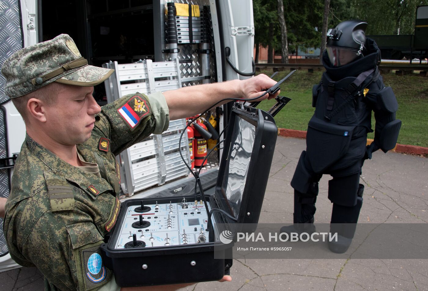 Международный противоминный центр ВС РФ