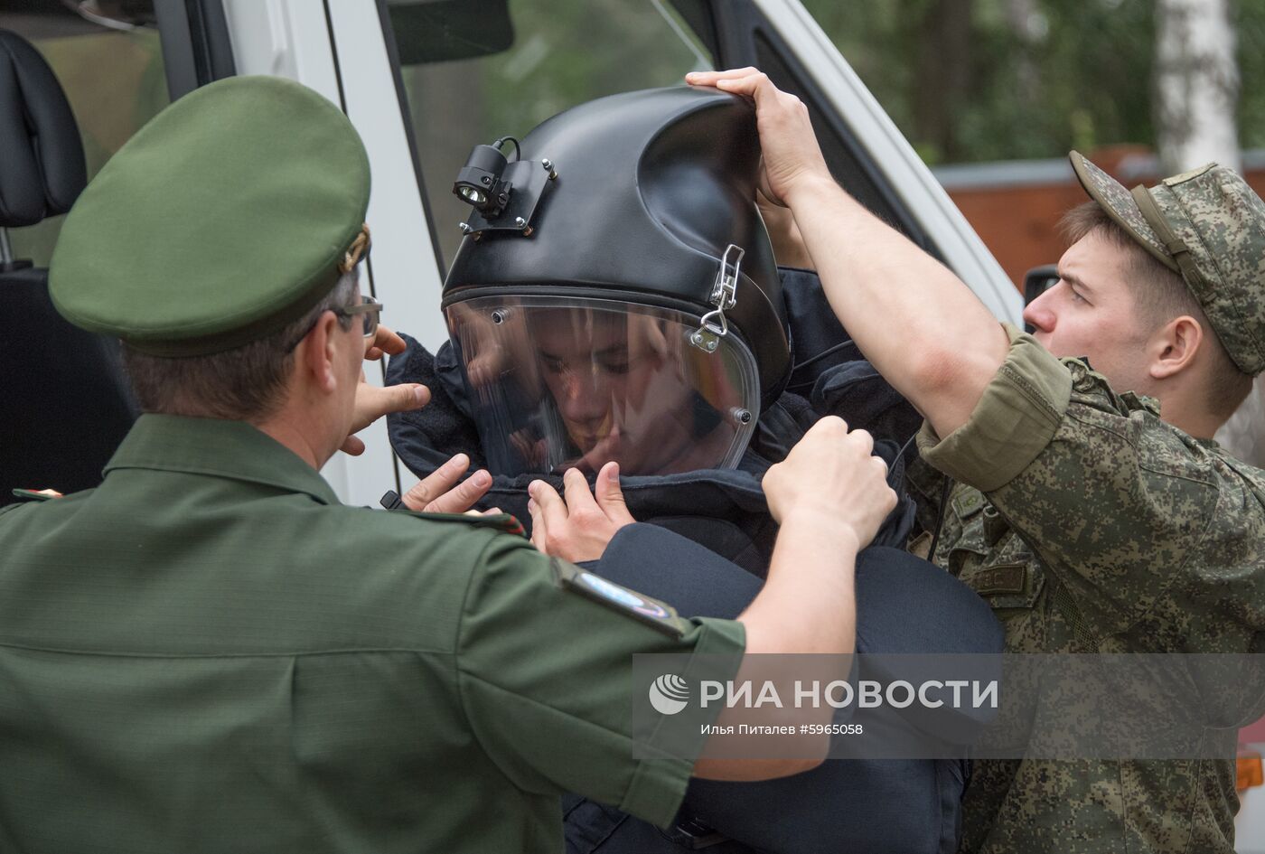 Международный противоминный центр ВС РФ