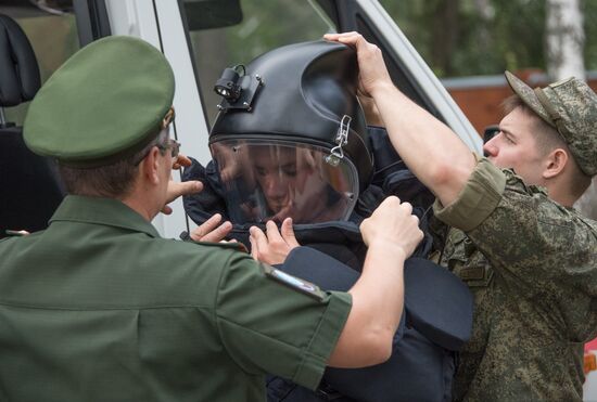 Международный противоминный центр ВС РФ