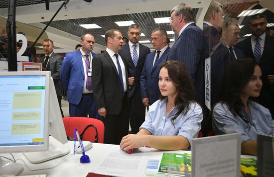 Рабочая поездка премьер-министра РФ Д. Медведева в Дальневосточный федеральный округ