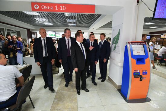 Рабочая поездка премьер-министра РФ Д. Медведева в Дальневосточный федеральный округ