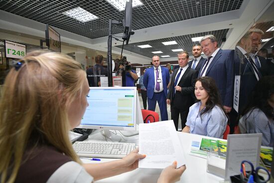 Рабочая поездка премьер-министра РФ Д. Медведева в Дальневосточный федеральный округ