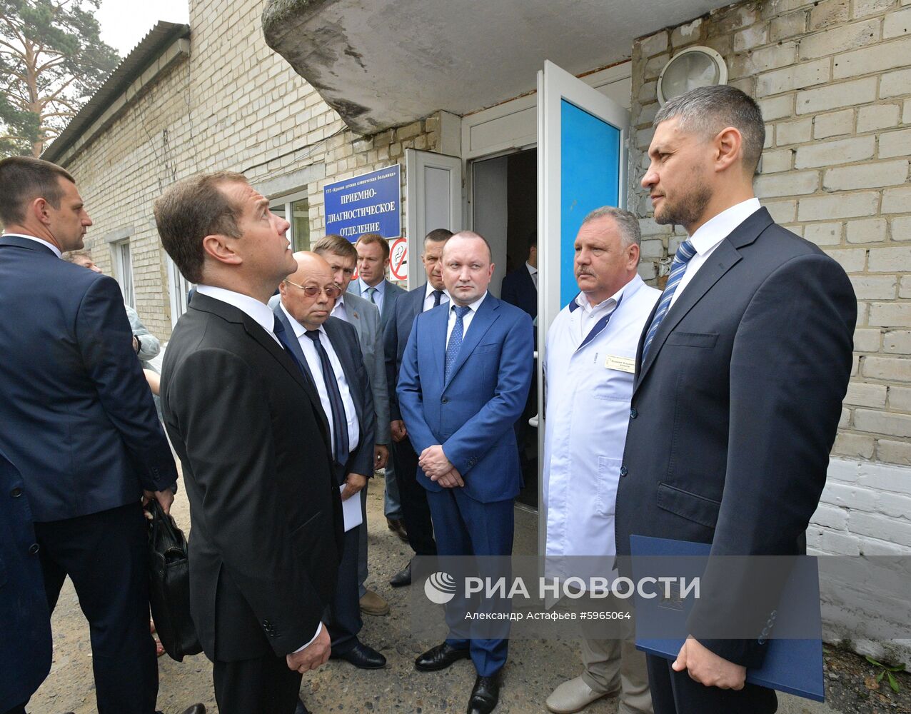 Рабочая поездка премьер-министра РФ Д. Медведева в Дальневосточный федеральный округ