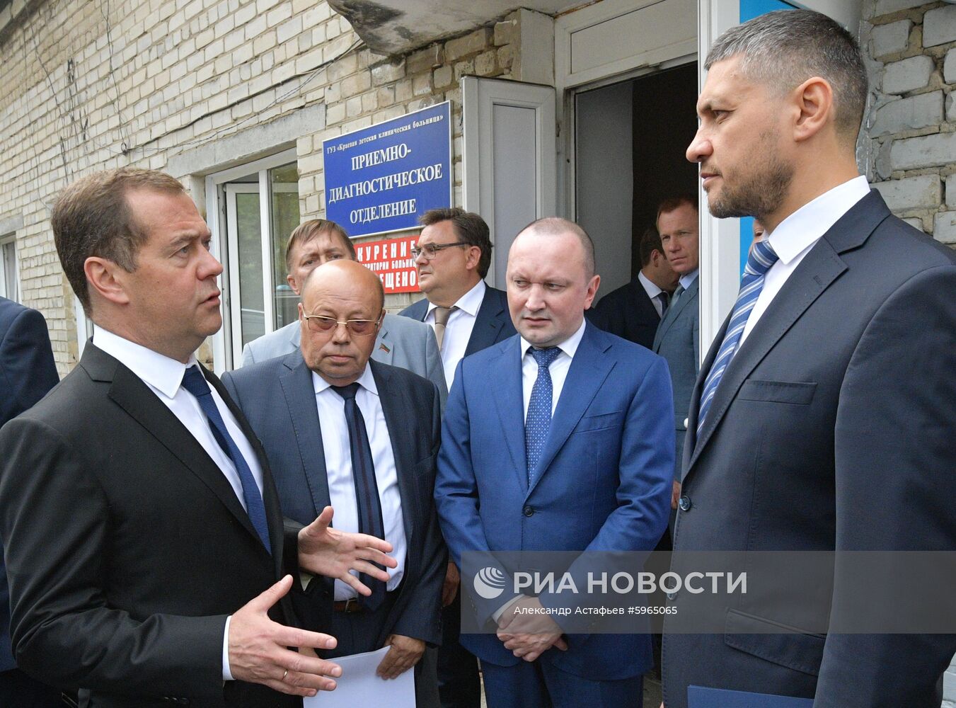 Рабочая поездка премьер-министра РФ Д. Медведева в Дальневосточный федеральный округ