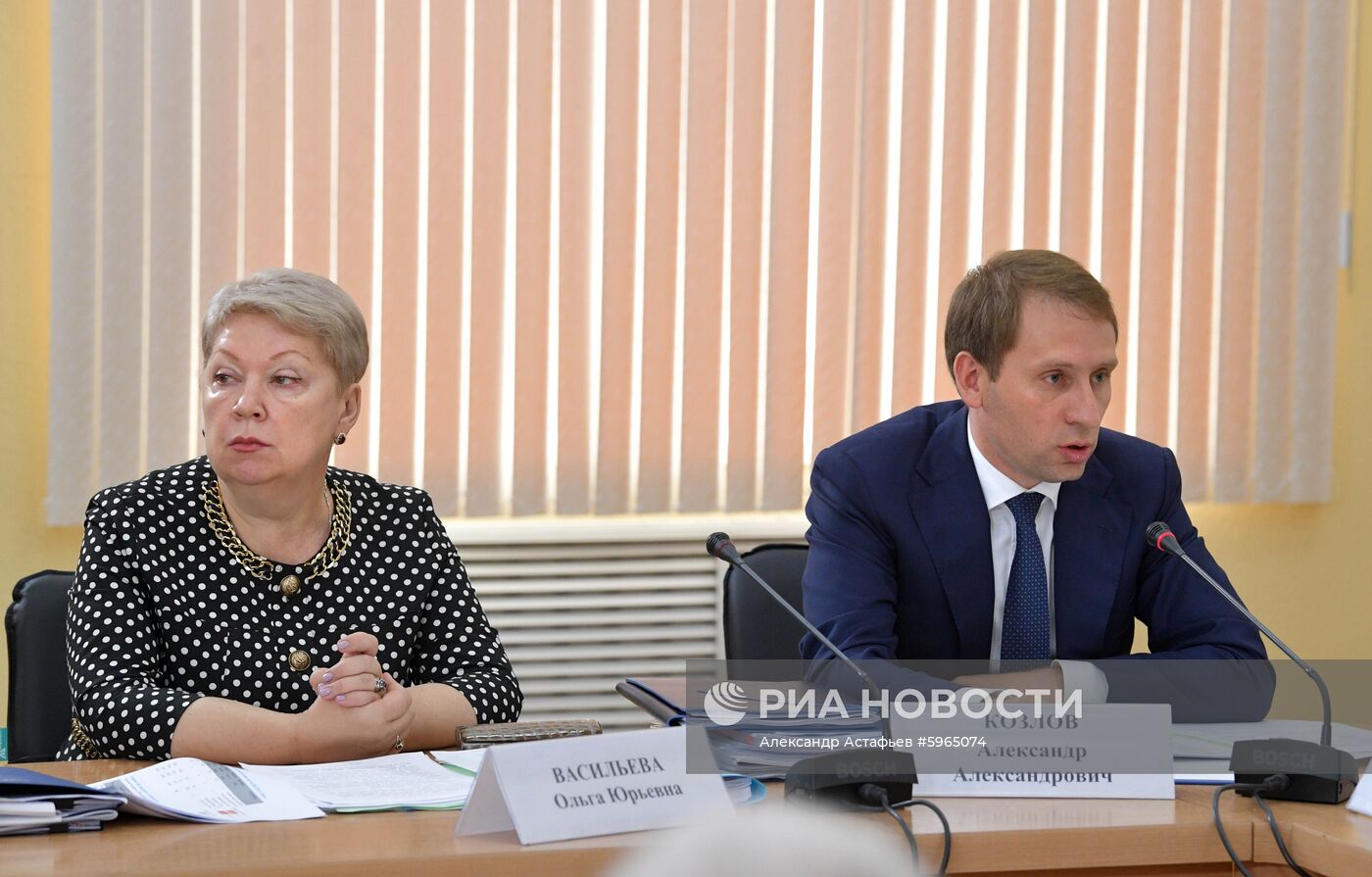 Рабочая поездка премьер-министра РФ Д. Медведева в Дальневосточный федеральный округ