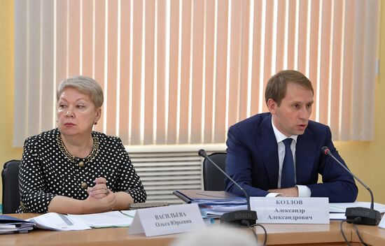 Рабочая поездка премьер-министра РФ Д. Медведева в Дальневосточный федеральный округ