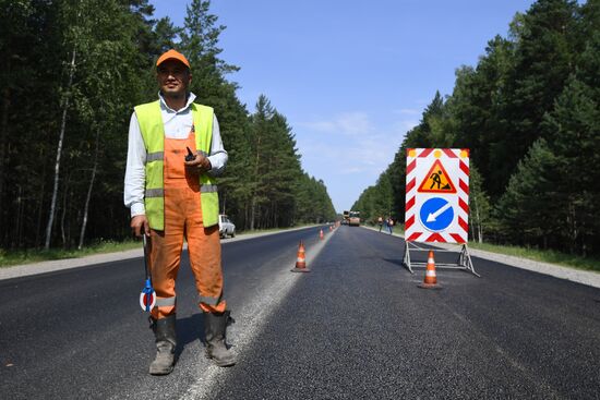 Ремонт автодорог в Новосибирской области