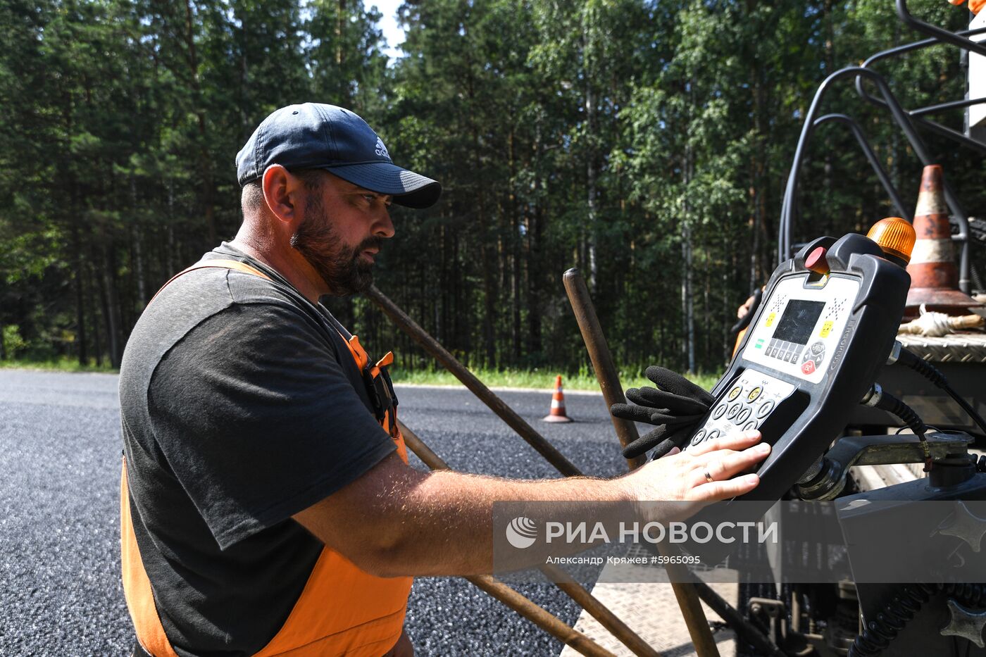 Ремонт автодорог в Новосибирской области