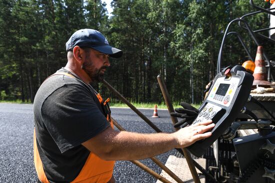 Ремонт автодорог в Новосибирской области