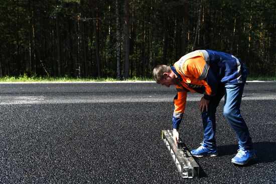 Ремонт автодорог в Новосибирской области