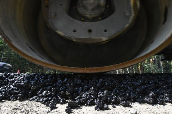 Ремонт автодорог в Новосибирской области