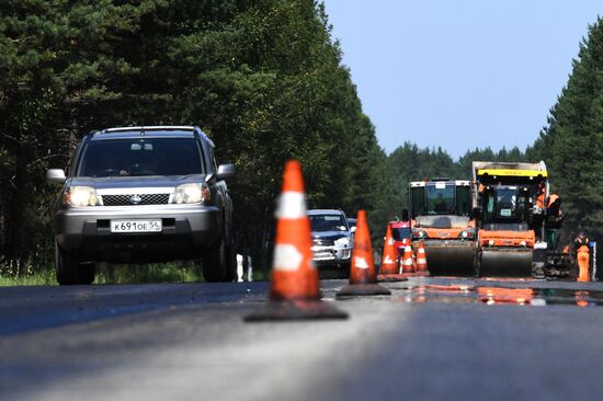 Ремонт автодорог в Новосибирской области