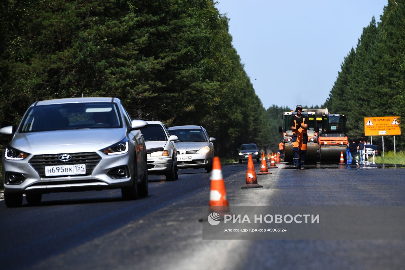 Ремонт автодорог в Новосибирской области
