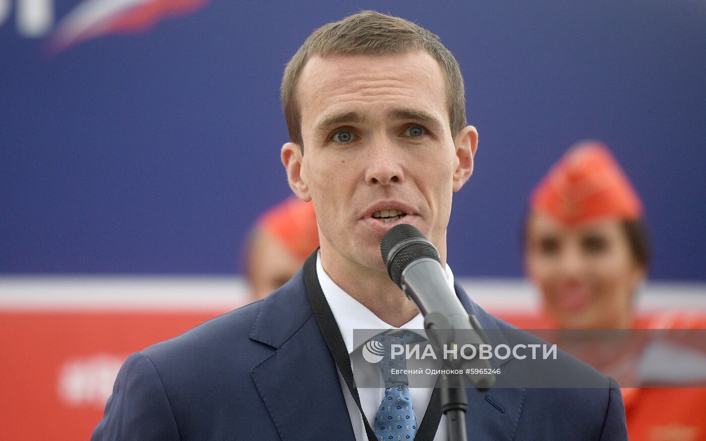 Презентация кубка мира по баскетболу в Москве