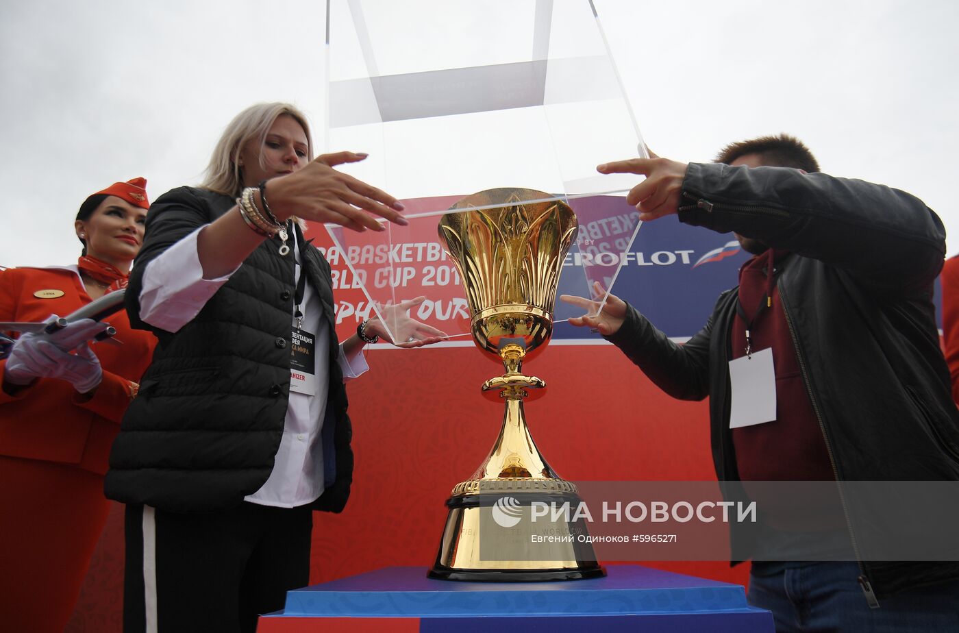 Презентация кубка мира по баскетболу в Москве